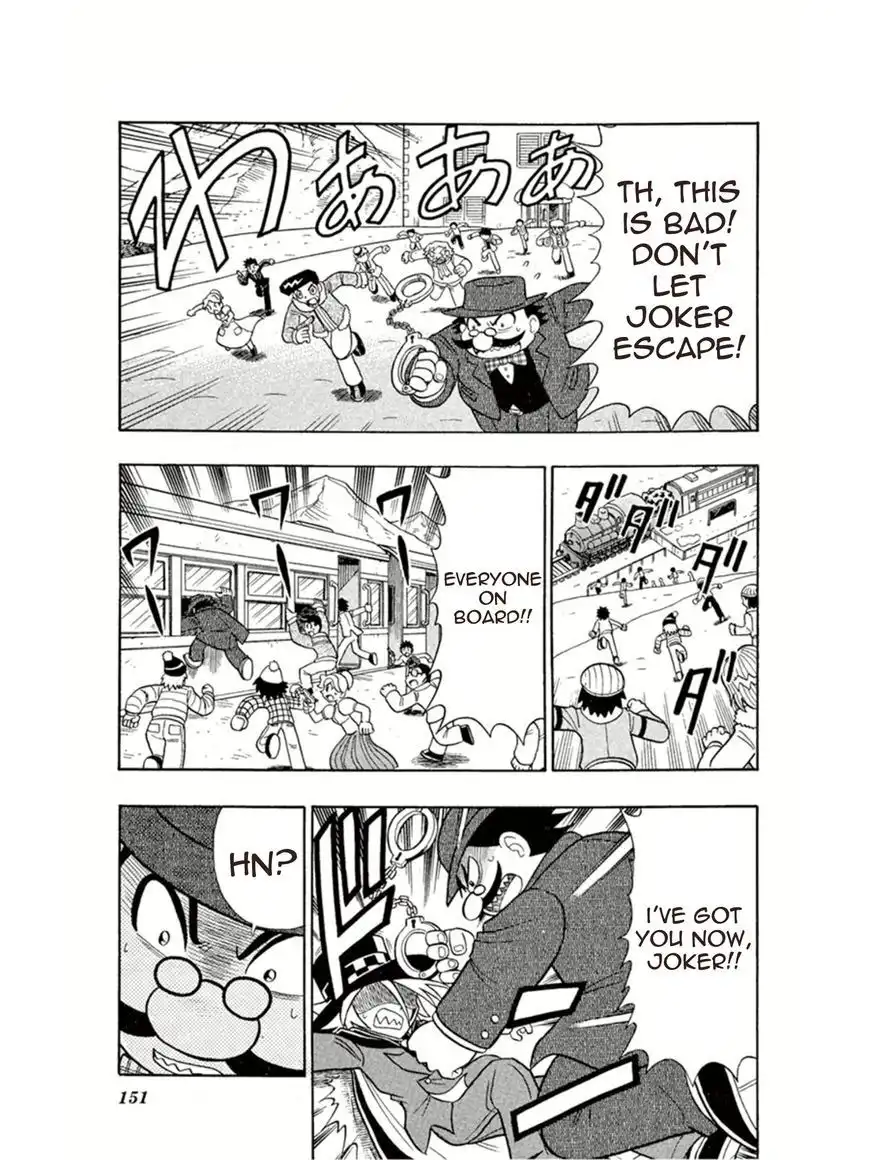 Kaitou Joker Chapter 5 5